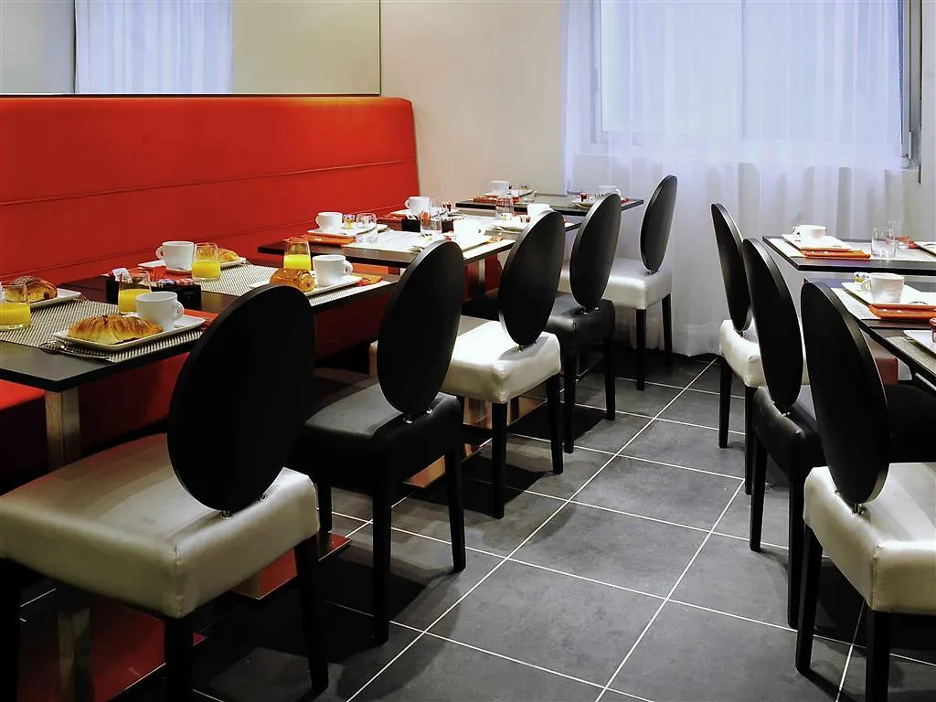 Hotell Mercure Tour Eiffel Pont Mirabeau 4*